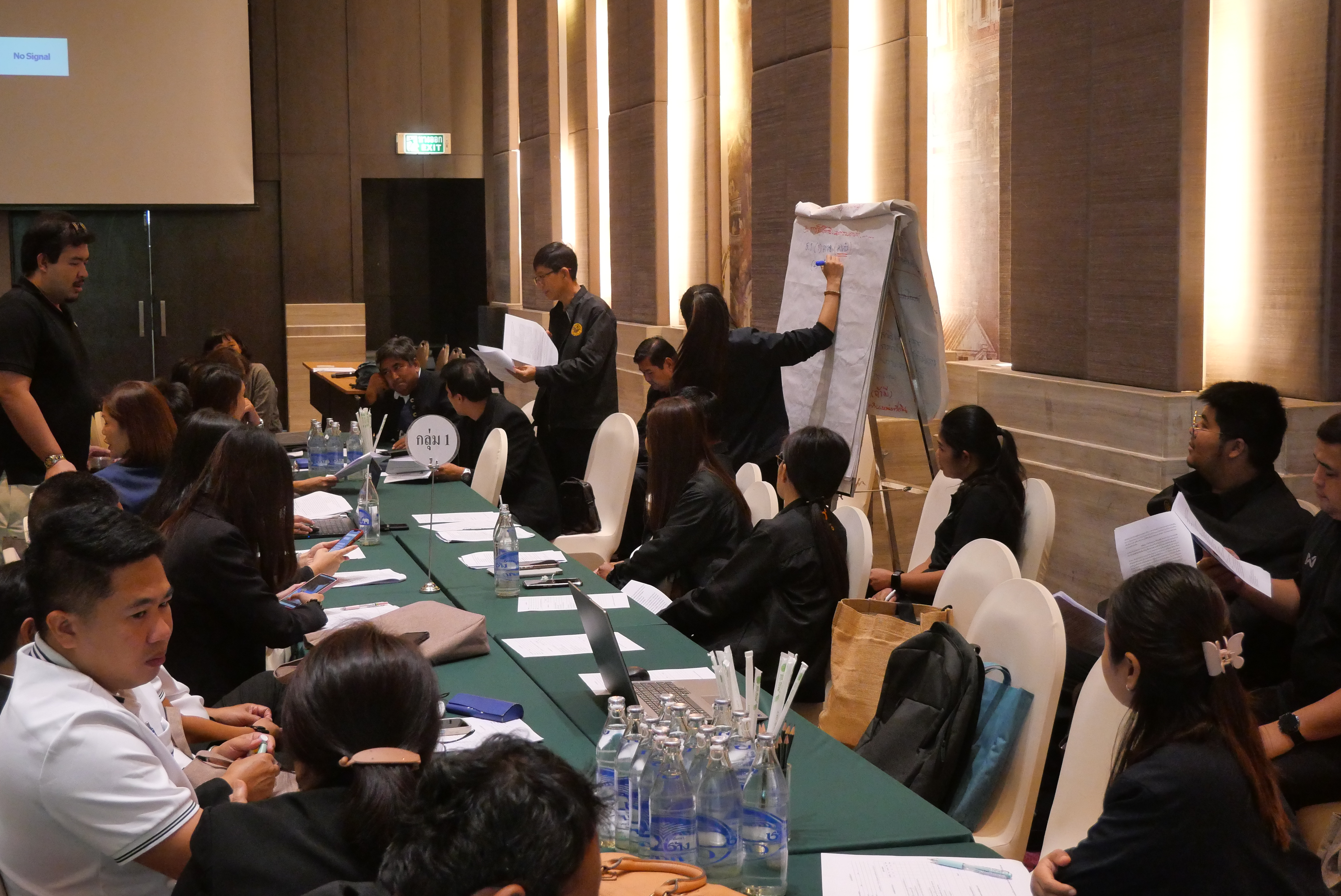 title - ส.ป.ก. จัดโครงการสัมมนา “การขับเคลื่อนงานปฏิรูปที่ดินเพื่อเกษตรกรรมสู่มิติใหม่อย่างยั่งยืนและเป็นธรรม” กรณีจัดที่ดินตามระเบียบคัดเลือกและจัดที่ดินฯ ข้อ 62 ประจําปีงบประมาณ พ.ศ. 2569 (วันพุธที่ 27 พฤษภาคม 2569 ภาคเช้า) 